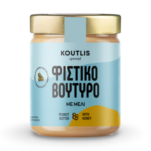 Koutlis Peanut Butter with Honey Natural Greek Spread 300gr